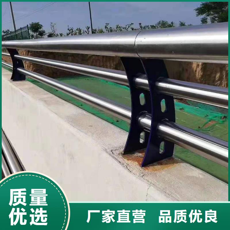 不锈钢护栏, 不锈钢护栏厂家选择我们没错