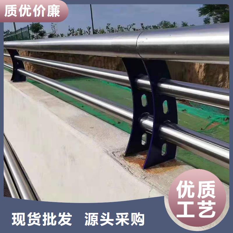 不锈钢护栏道路桥梁防撞护栏厂家好产品不怕比