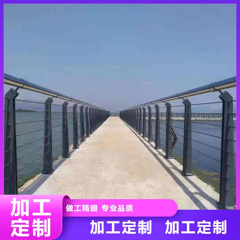 【不锈钢护栏镀锌管景观护栏不只是质量好】