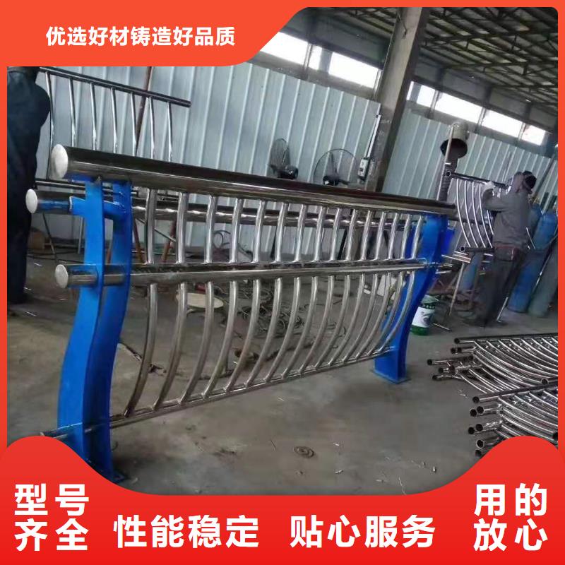 不锈钢护栏河道景观护栏厂家市场行情