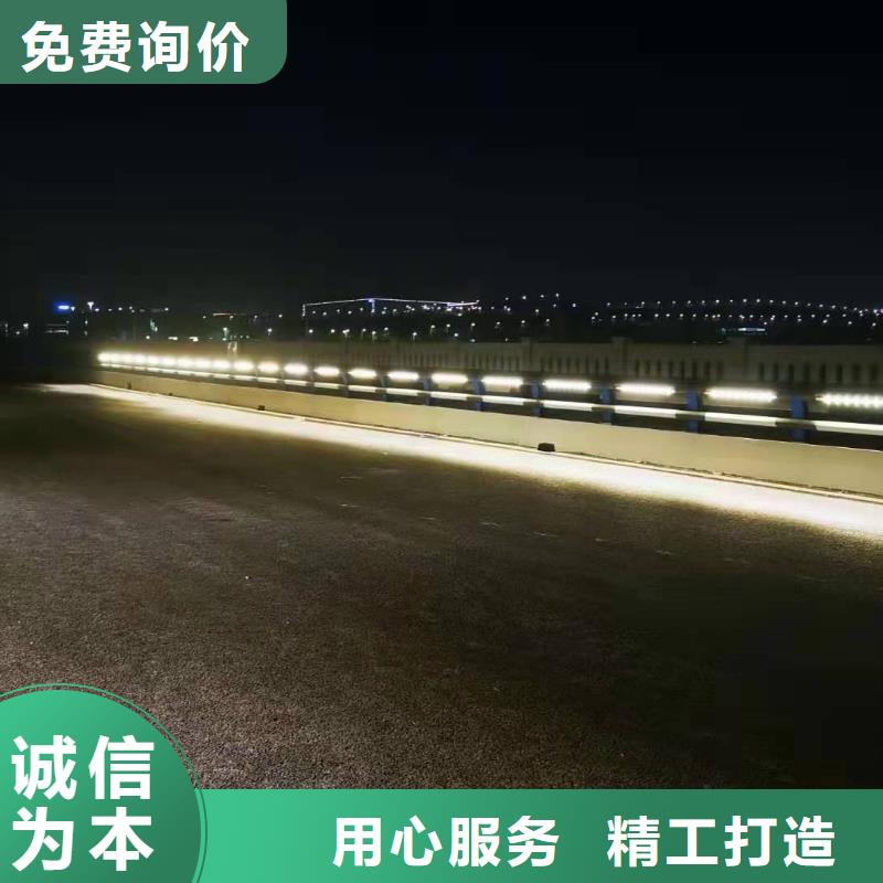 不锈钢护栏道路桥梁防撞护栏厂家快速发货