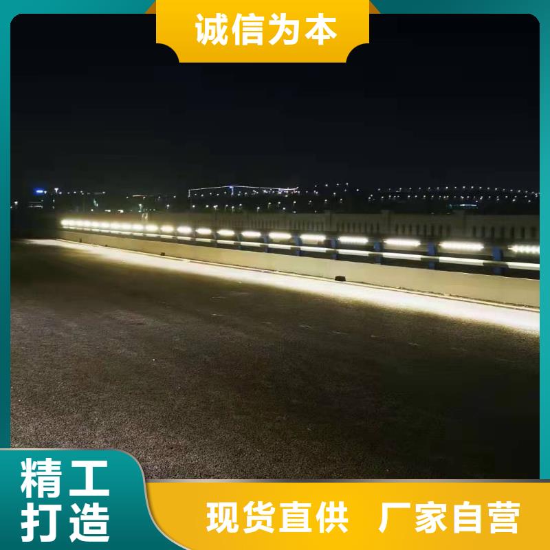 【不锈钢护栏道路桥梁防撞护栏厂家匠心工艺】