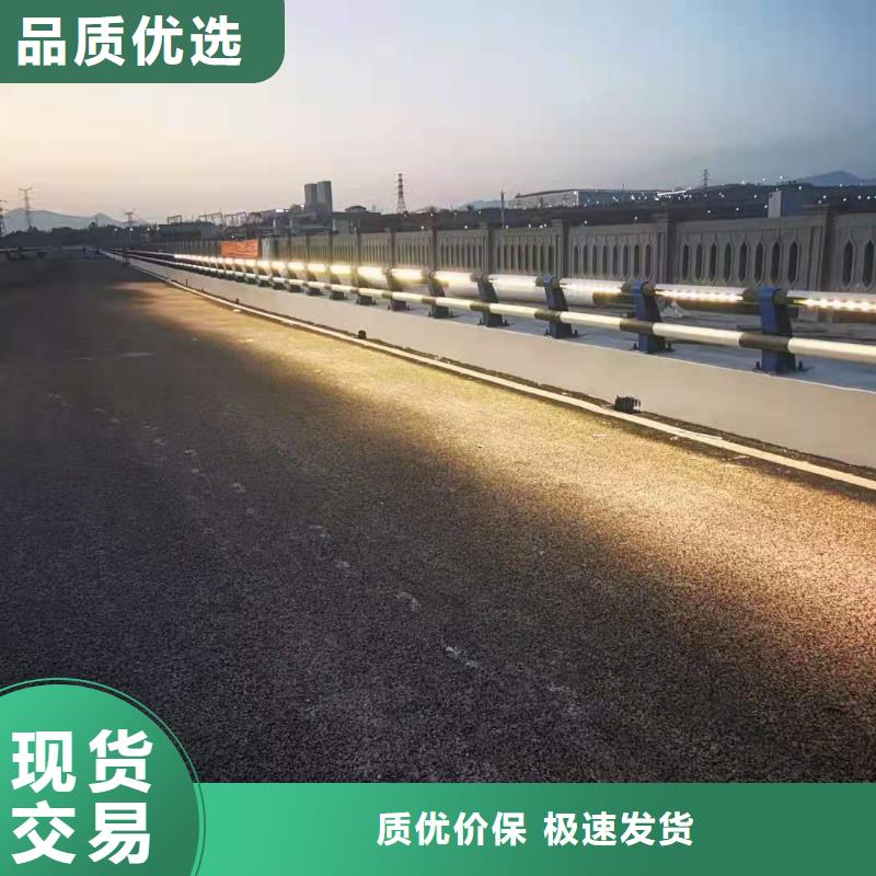 不锈钢护栏道路桥梁防撞护栏厂家严选用料