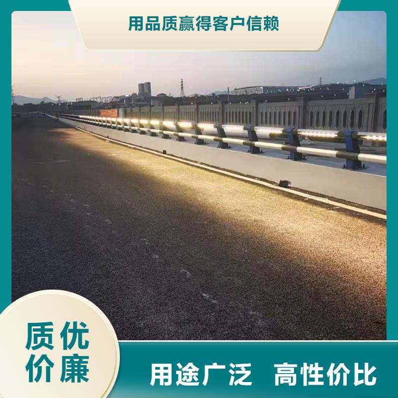 不锈钢护栏【道路护栏】品质服务