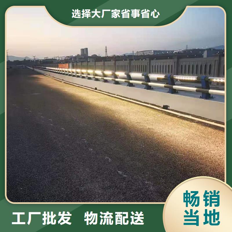 【不锈钢护栏】人车分流栏支持定制批发