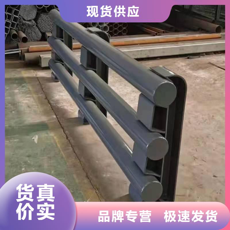 不锈钢护栏交通防撞围栏源头厂家经验丰富