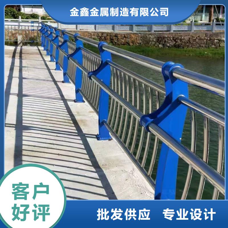 【不锈钢护栏_城市景观防护栏精选优质材料】