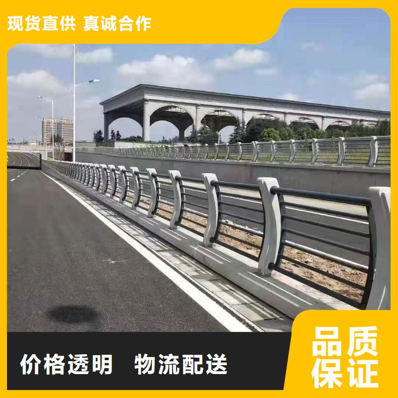 不锈钢护栏道路桥梁防撞护栏厂家专注品质