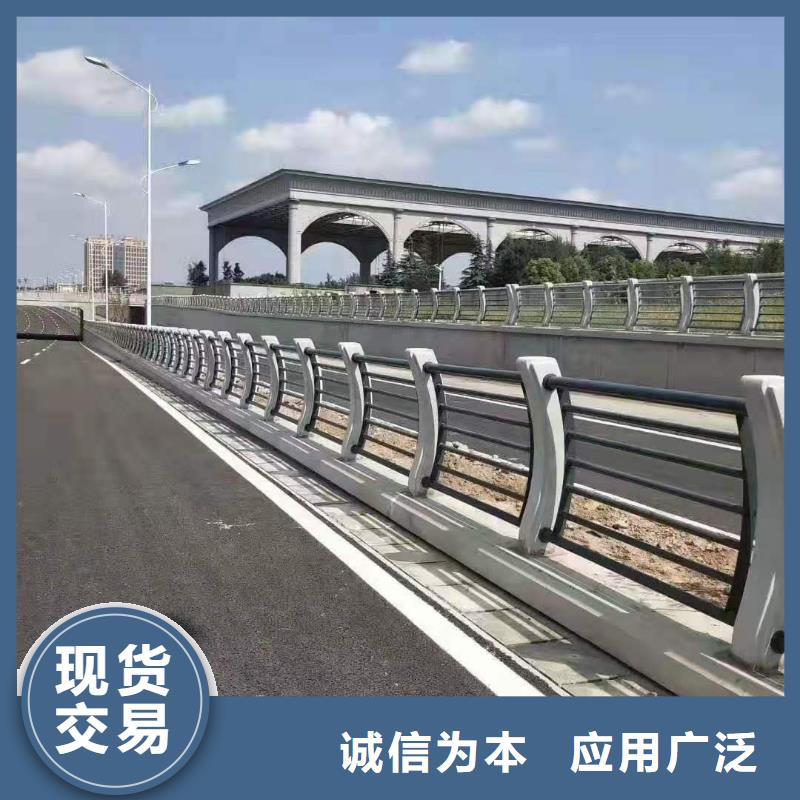 不锈钢护栏铝合金护栏厂家从厂家买售后有保障