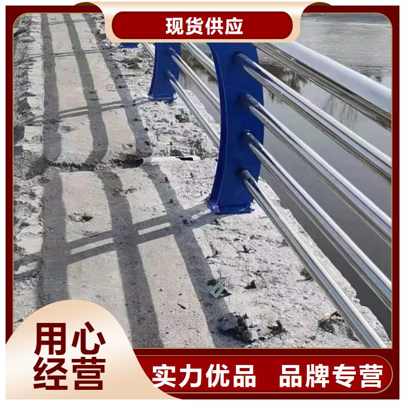 不锈钢护栏道路桥梁防撞护栏厂家打造行业品质