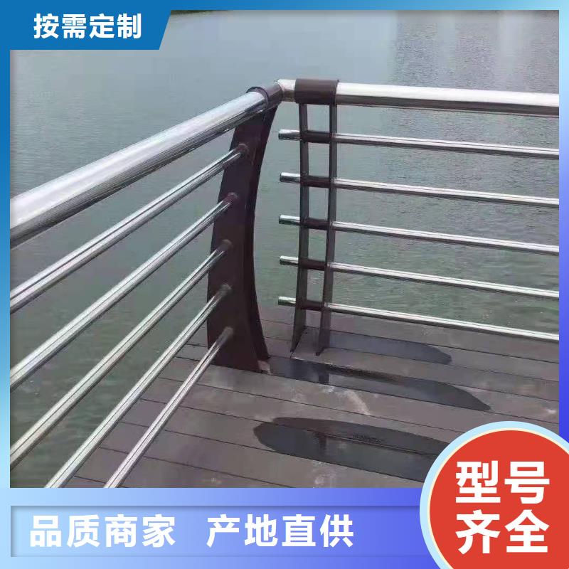不锈钢护栏不锈钢复合管护栏厂家多种规格可选