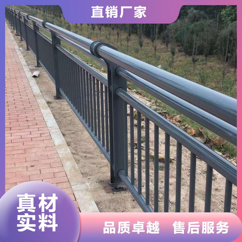 不锈钢护栏_钢丝绳护栏厂家采购