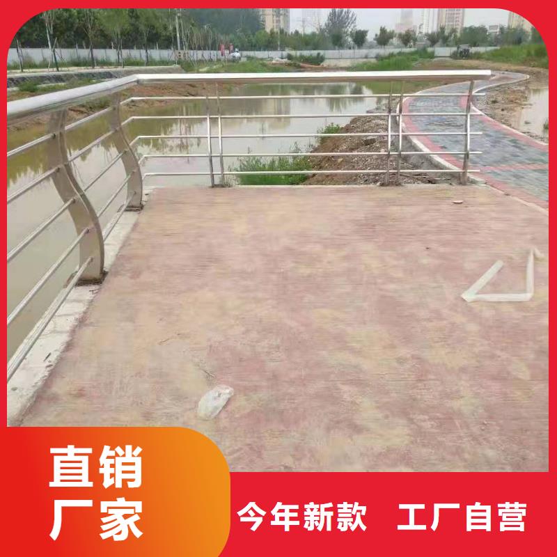 不锈钢护栏旋转护栏为您精心挑选