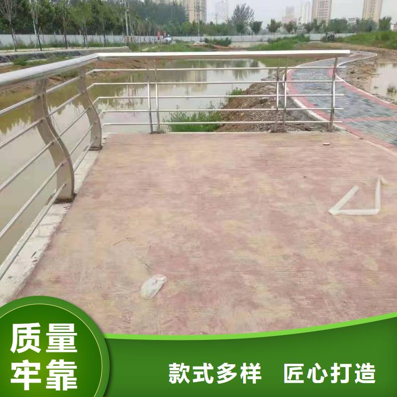 不锈钢护栏_防撞立柱当日价格