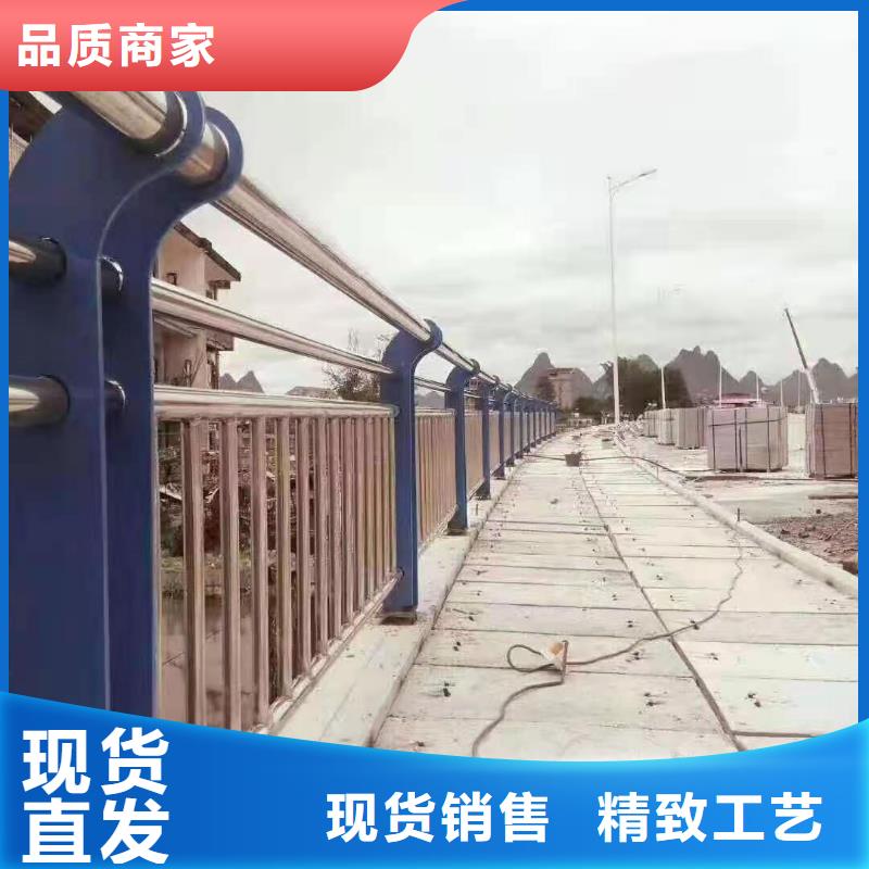不锈钢护栏道路桥梁防撞护栏厂家专注品质