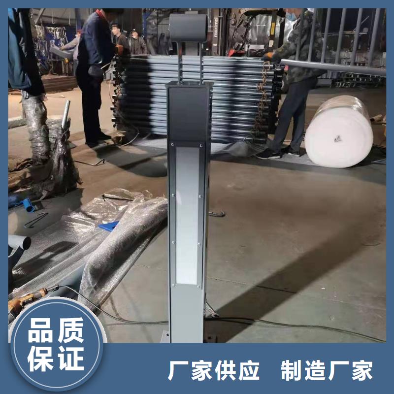 【不锈钢护栏】M型防撞护栏检验发货