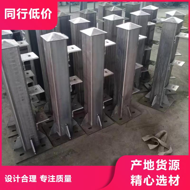 不锈钢护栏_【市政护栏】源头采购