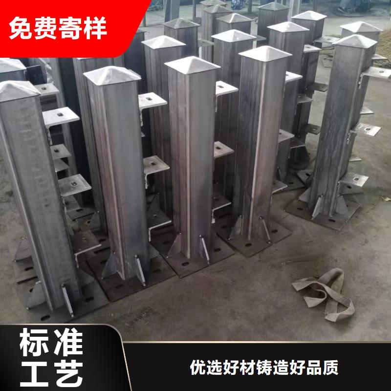 不锈钢护栏道路隔离栏发货及时