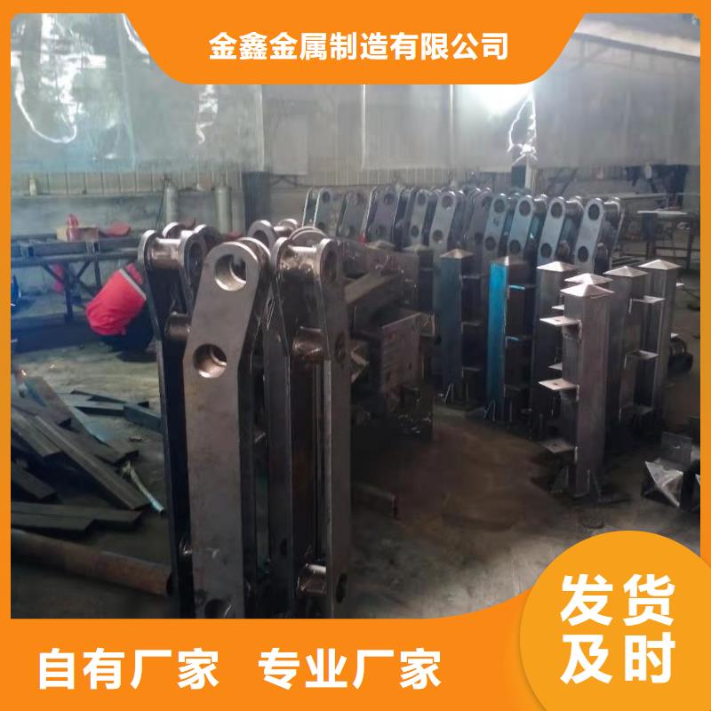 不锈钢护栏 灯光护栏厂家源头厂家来图定制