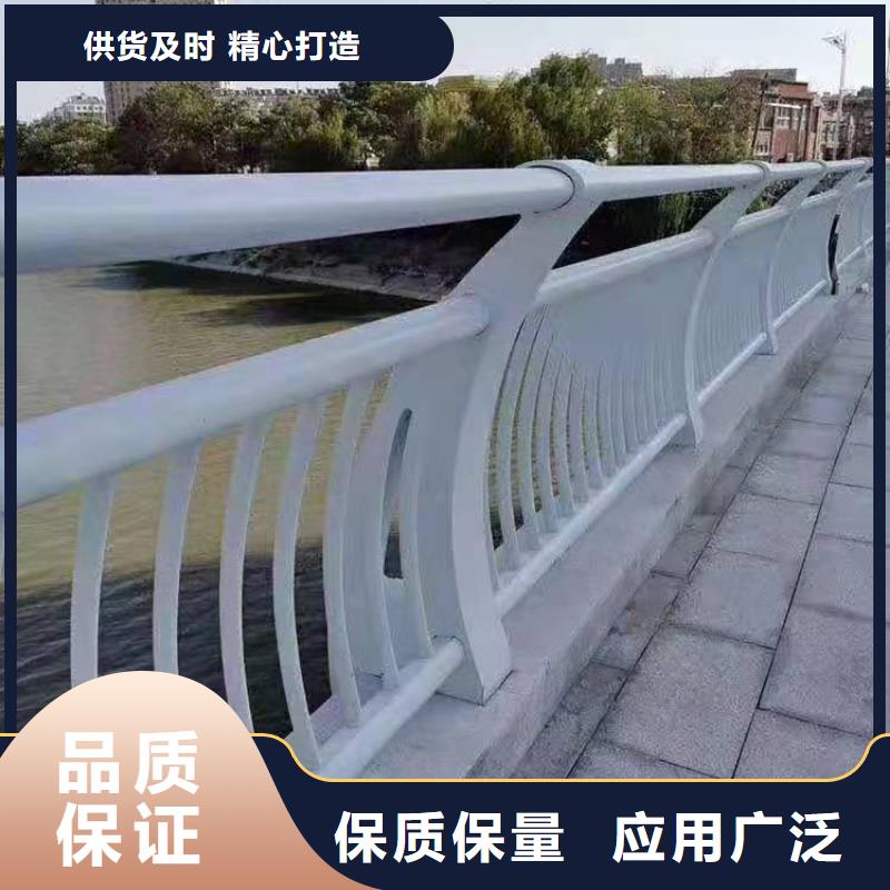不锈钢护栏不锈钢护栏厂家可定制有保障