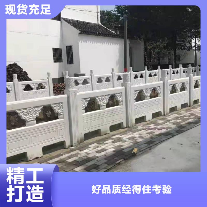 铸造石仿石护栏立柱 铝合金护栏厂家性能稳定