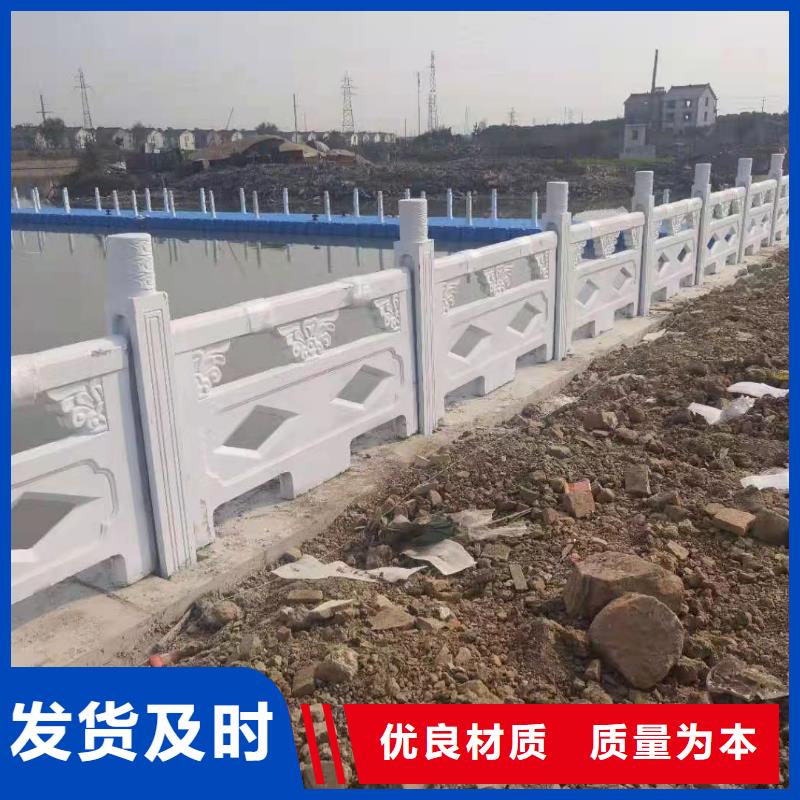 铸造石仿石护栏立柱_镀锌管景观护栏今年新款