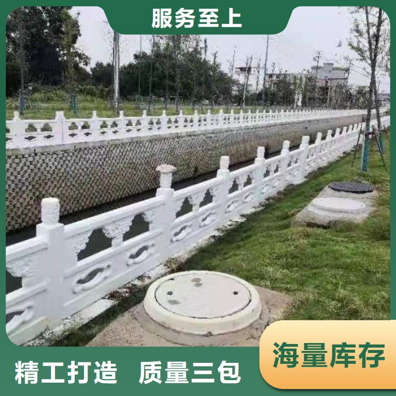 铸造石仿石护栏立柱-市政道路防护栏海量现货