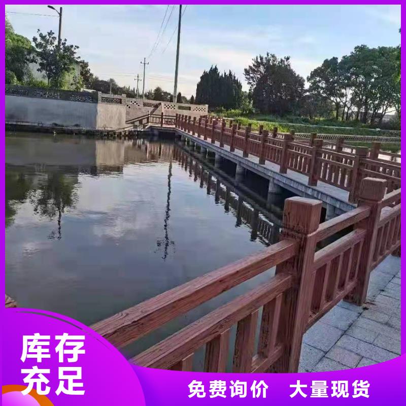 铸造石仿石护栏立柱-市政道路防护栏海量现货