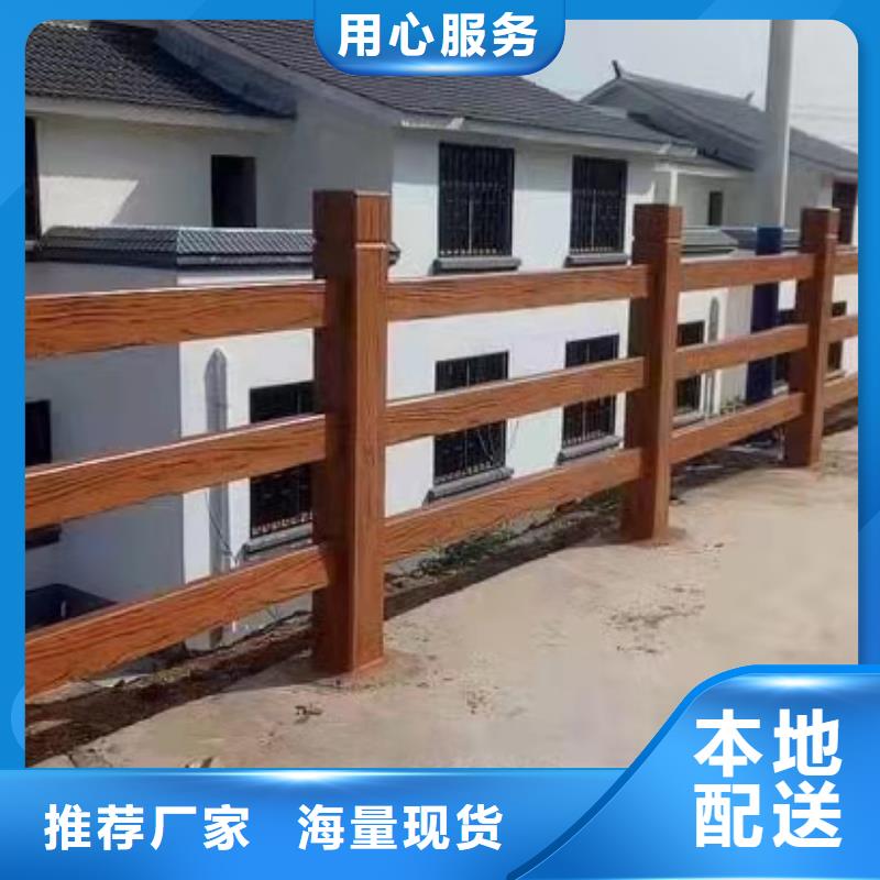 铸造石仿石护栏立柱【铝合金护栏】按需定制
