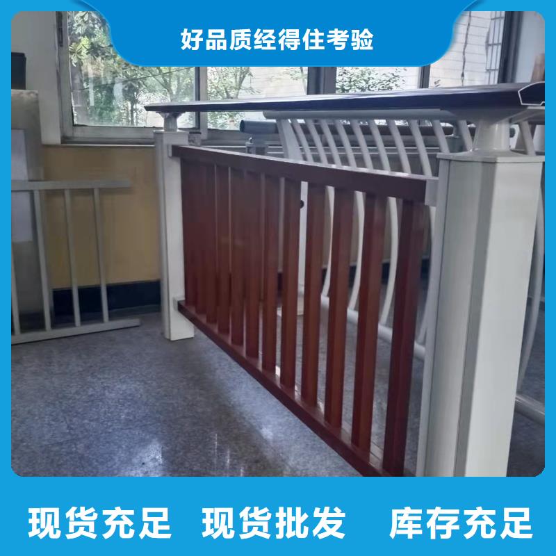 铸造石仿石护栏立柱_河道防撞栏杆从源头保证品质