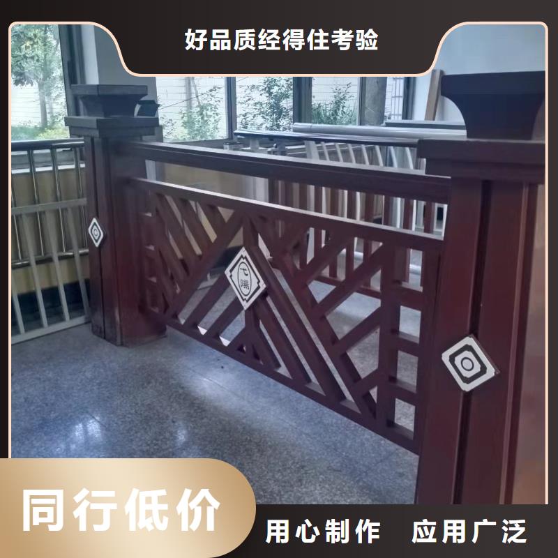 铸造石仿石护栏立柱 道路桥梁防撞护栏厂家厂家直销放心