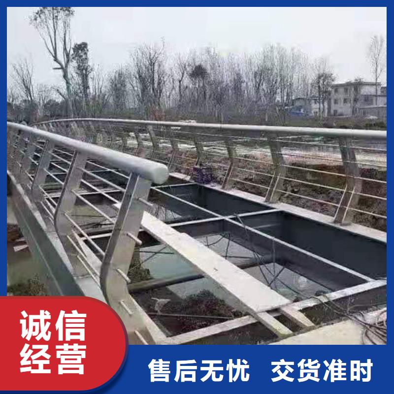 【铸造石仿石护栏立柱道路隔离栏用心制作】