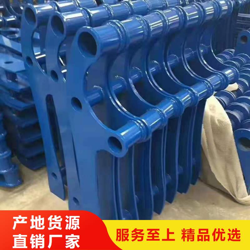 中央分隔栏视频-白下|鼓楼|扬州|连云港|南通|镇江|徐州|常州|淮安中央分隔栏精心-金鑫金属制造(南京市分公司)