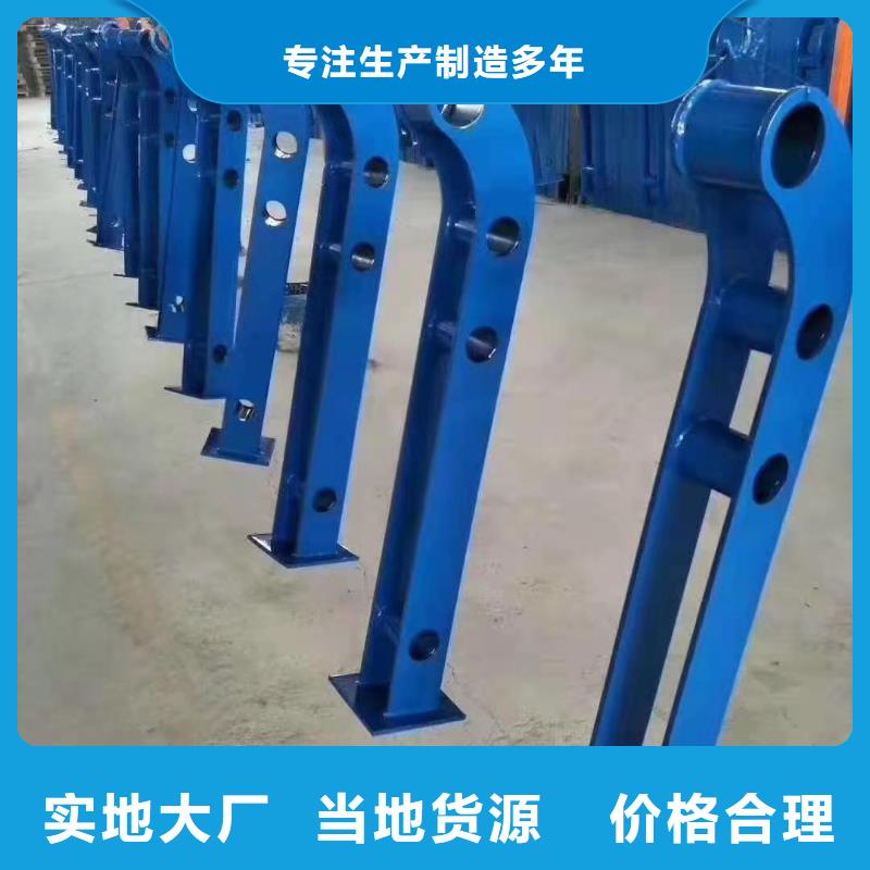 铸造石仿石护栏立柱_铝合金护栏厂家可定制有保障