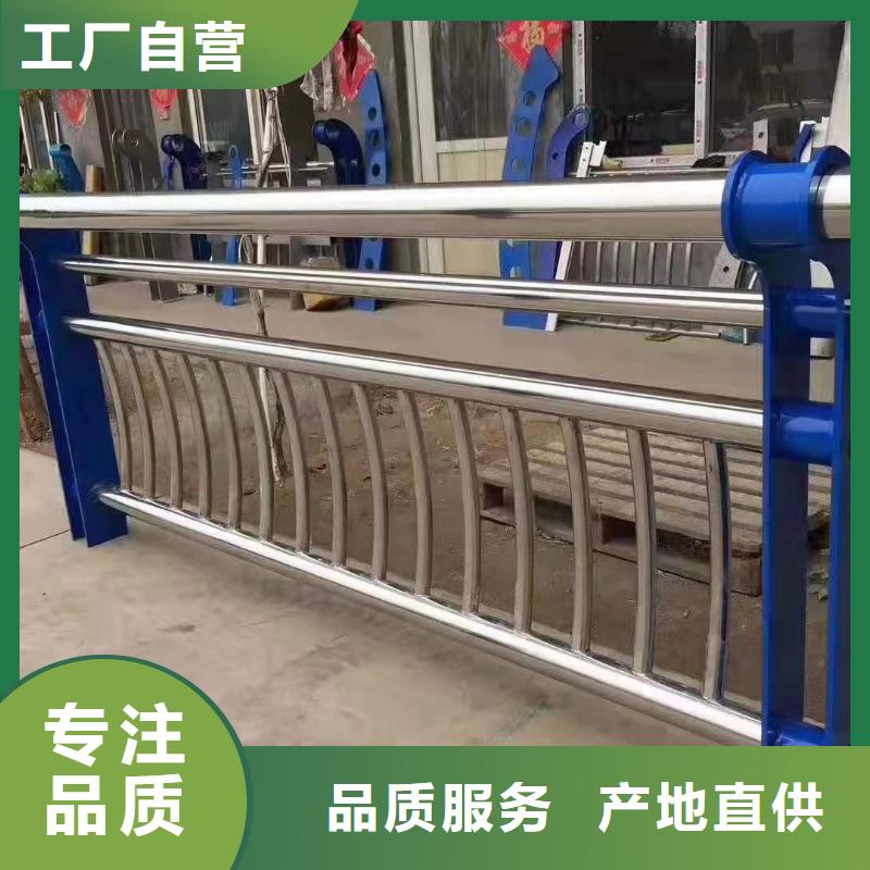|通渭|漳县|嘉峪关|张掖|天水|平凉|金昌金鑫铸造石仿石护栏立柱-【道路桥梁防撞护栏厂家】精工打造