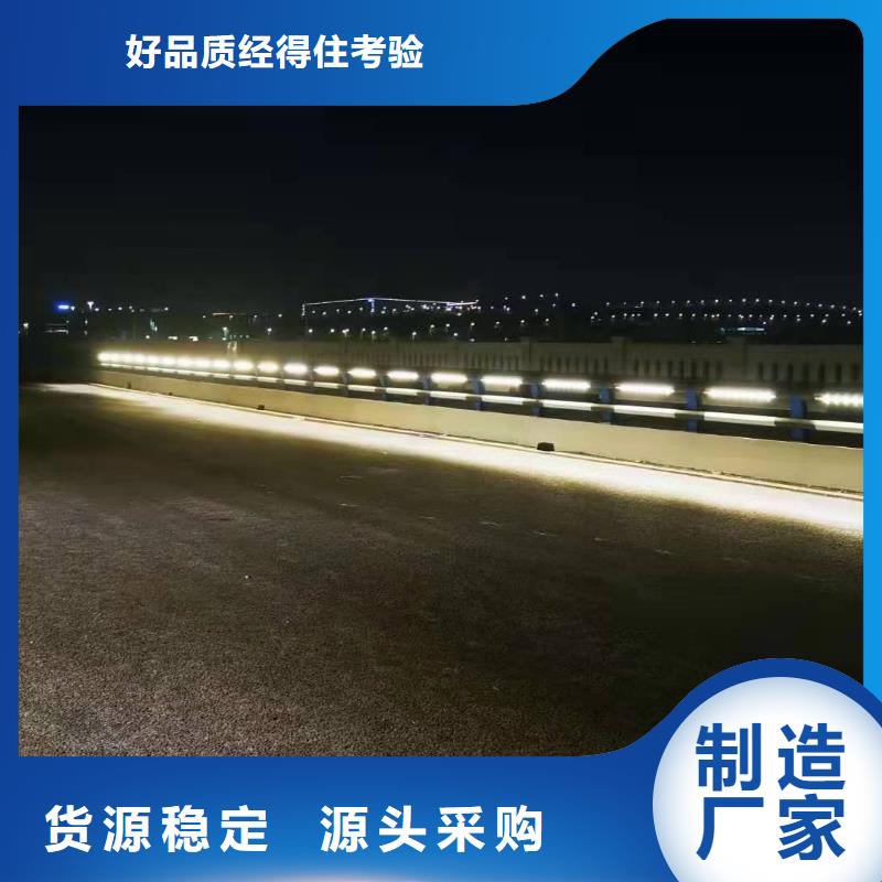 铸造石仿石护栏立柱城市景观防护栏质量可靠