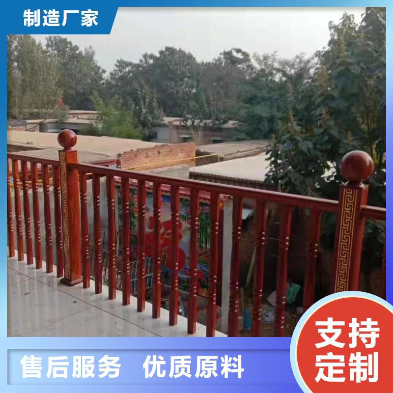 铸造石仿石护栏立柱_镀锌管景观护栏今年新款
