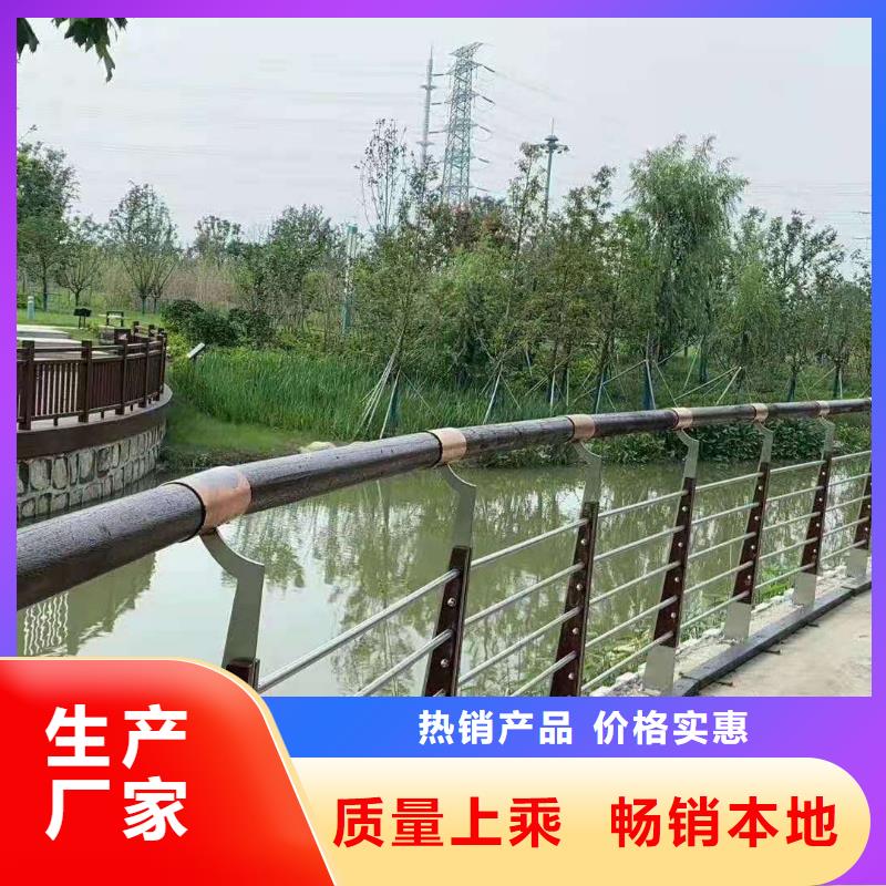 铸造石仿石护栏立柱_铝合金护栏厂家可定制有保障