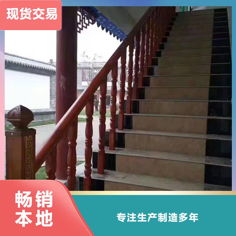 铸造石仿石护栏立柱_铝合金护栏厂家真诚合作