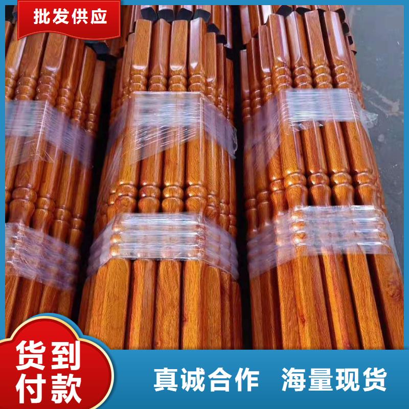【铸造石仿石护栏立柱城市景观防护栏好品质售后无忧】