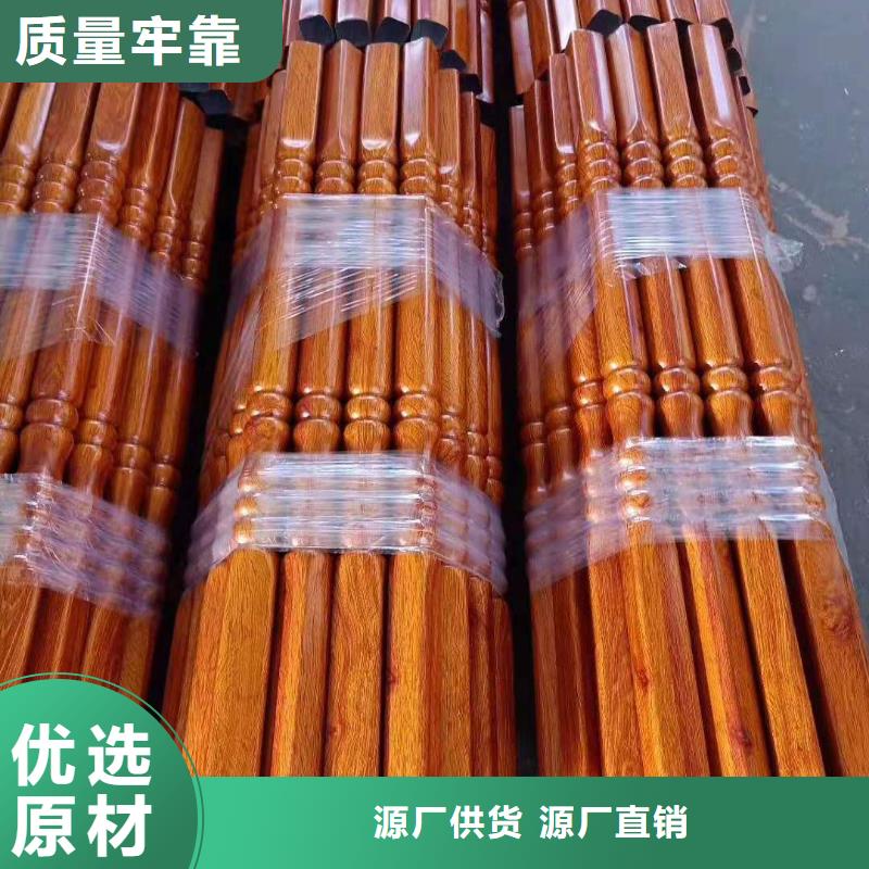 铸造石仿石护栏立柱,桥梁景观栏杆质量为本