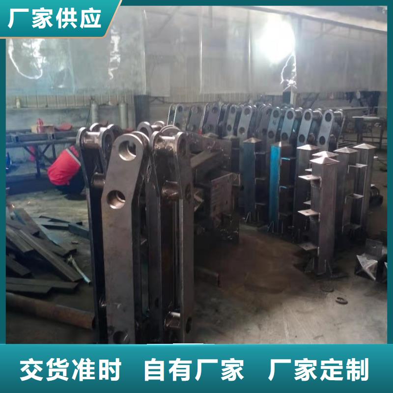|通渭|漳县|嘉峪关|张掖|天水|平凉|金昌金鑫铸造石仿石护栏立柱-【道路桥梁防撞护栏厂家】精工打造