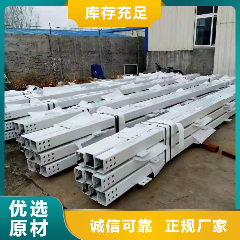 中央分隔栏视频-白下|鼓楼|扬州|连云港|南通|镇江|徐州|常州|淮安中央分隔栏精心-金鑫金属制造(南京市分公司)