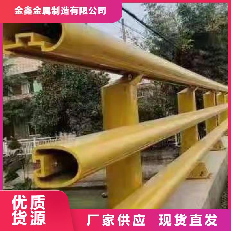 灯光景观护栏厂家国道抗冲击围栏制造生产销售