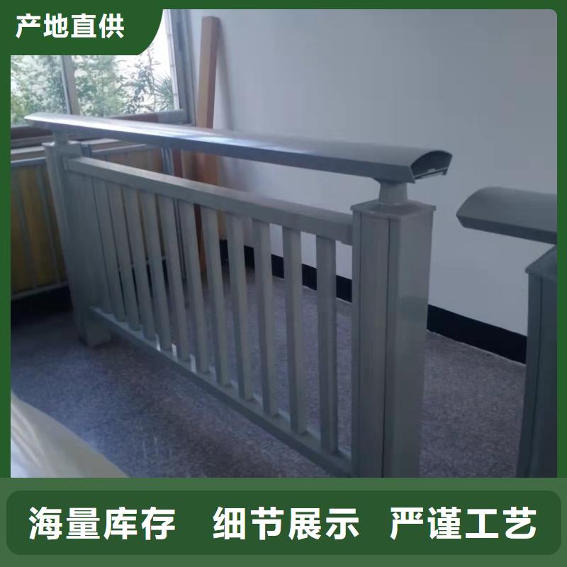 灯光景观护栏厂家-【中央分隔栏】使用寿命长久