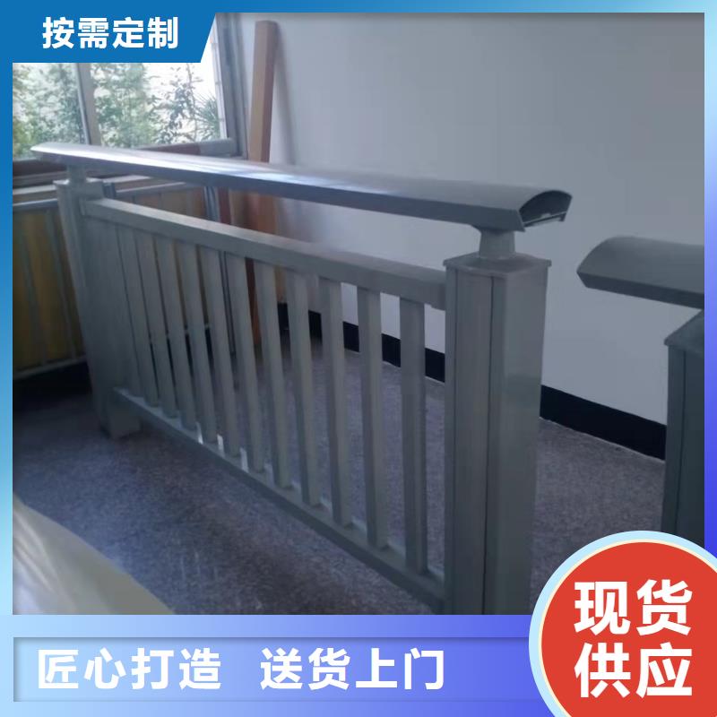 灯光景观护栏厂家 河道景观护栏厂家专业生产品质保证