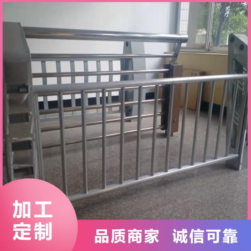 灯光景观护栏厂家不锈钢景观护栏市场报价