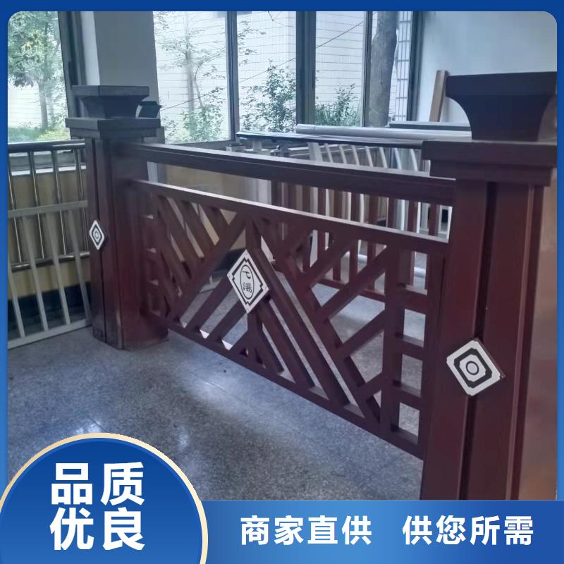灯光景观护栏厂家道路桥梁防撞护栏厂家好厂家有担当
