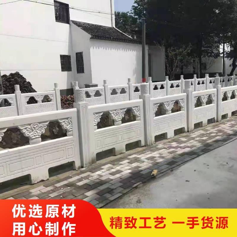 灯光景观护栏厂家_铸造石护栏厂家多种规格供您选择