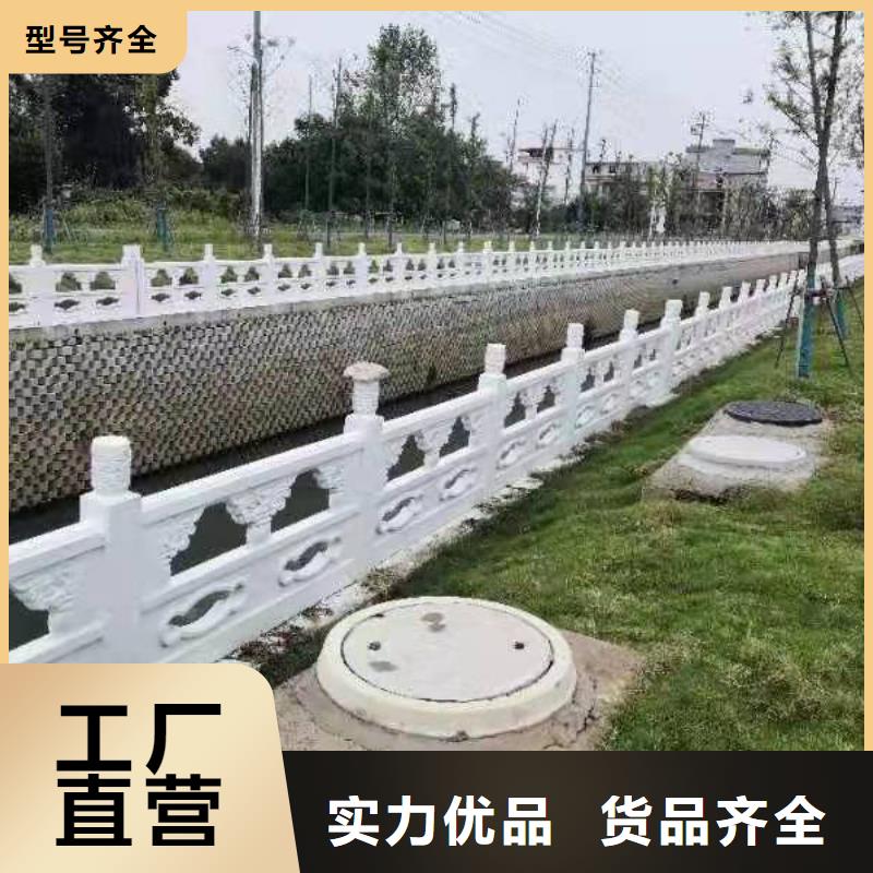 中央分隔栏视频-中央分隔栏|新疆|伊犁|克拉玛依|乌鲁木齐